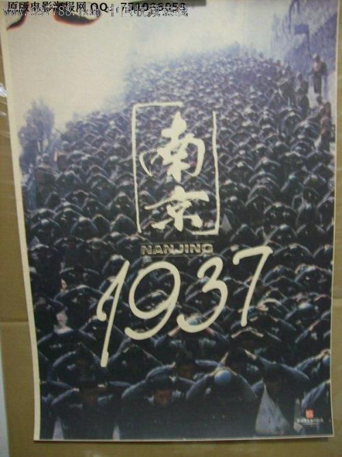 哪里能买到弗吉尼亚公用事业地址证明
